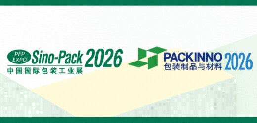 GPACINNO26_All Food Online_online banner