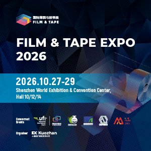 Shenzhen 300-300